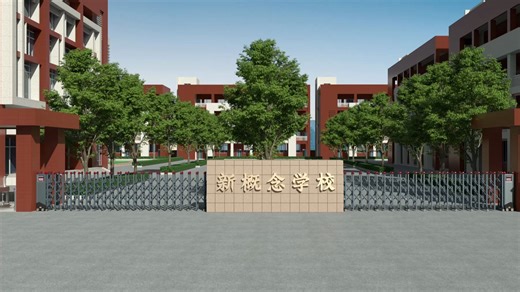 3D建模动画制作，人车出入管理门禁安防伸缩门，摆闸，车牌识别