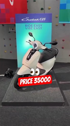 Top 3 Electric Scooters Under ₹1 Lakh ⚡ March 2026 Best? 😱