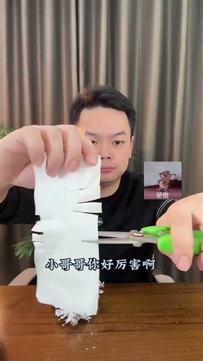 Save Time with 30-Second Scissor Sharpener