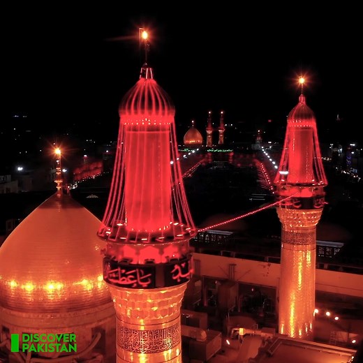 2.1M views · 157K reactions | لاہور میں حضرت علیؓ کی صاحبزادی سیدہ حضرت رقیہؑ کا مزار، جسے بی بی پاک دامن کے نام سے جانا جاتا ہے — اس مقدس مقام سے جڑے حیران کن حقائق! Hidden Facts About Bibi Pak Daman Lahore | Discover Pakistan #lahore #bibipakdaman #shrine #DiscoverPakistan | Discover Pakistan | Facebook