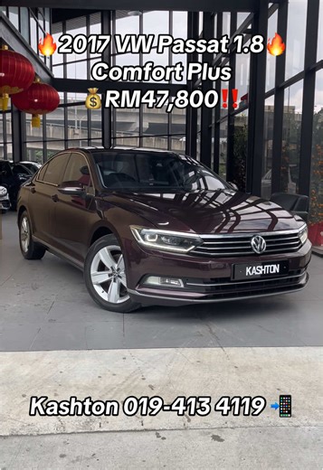 2017 Volkswagen Passat 1.8 Comfort Plus for Sale