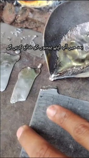 Dead Battery Negative Plate Repair Lead Acid Battery Repair at Home DIY | Battery Restoration Guide