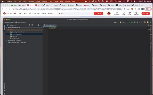 hyperloglog算法的底层思想