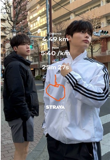 Tokyo City Run Experience with Minjae