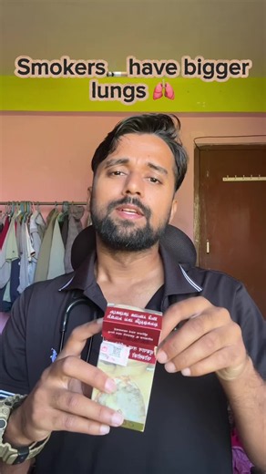 🚬 फोक्सो ठूलो हुनु र स्वस्थ हुनु एउटै कुरा होइन😳🫁 Long-term smoking ले COPD र emphysema गराउन सक्छ, जसले lungs मा Air Trapping र Hyperinflation गराउन सक्छ। यसले गर्दा फोक्सो असामान्य रूपमा फुल्न सक्छ र सास फेर्न गाह्रो हुन सक्छ। 💔 Smoking ले फोक्सो बिगार्न सक्छ—आजैदेखि आफ्नो lungs लाई माया गर्नुहोस्! ❤️‍🩹 #smoking #health #fypシ゚viral #nepaltiktok #wellness