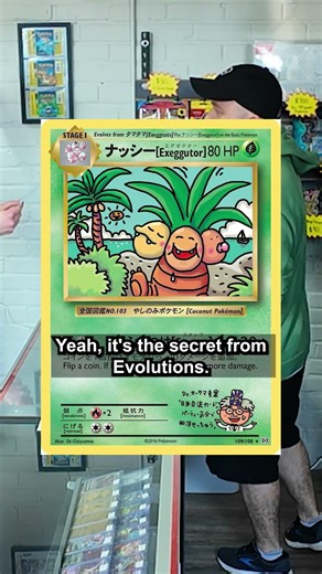 One Step Closer To Having Every Exeggutor!