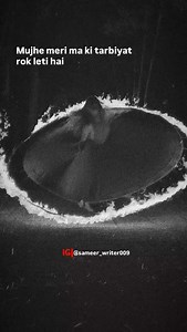 Sweta Kumari on Reels