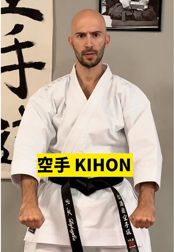 Master Karate Basics: Essential Kihon Techniques