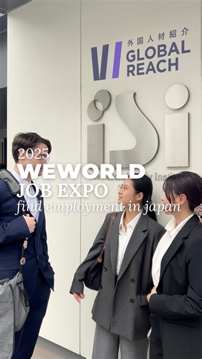 72 reactions | ✨ Looking for a job in Japan? The WeWorld Job Expo is...