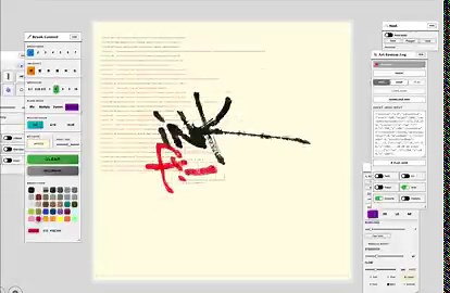 Sometimes code feels like a diary, while drawing feels like a performance.With inkField, I’m trying to open up the intention behind drawing.If you want, you can make your data public,and others can fork your drawing path, just like code, and continue from there.We already know how code changes through forking.What happens when drawing paths are treated the same way?That’s the challenge.