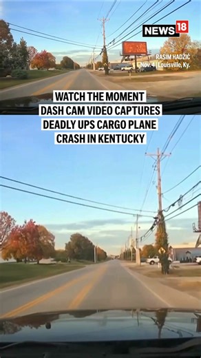 Watch the moment dash cam video captures deadly UPS cargo plane crash in Kentucky #planecrash #kentucky #cargoplane #unitedstates | News18