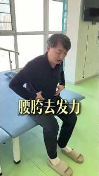 Revolutionary Hemiplegia Recovery Exercises - Full Video Guide