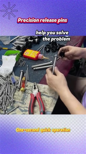 Precision release pins help you solve the problem #AerospaceHardware #MarineEngineering #MechanicalComponents #PrecisionQuickReleasePin #IndustrialQuickPins #Quick-releasePinExpert #PrecisionPinManufacturer #QuickLockUnlock #0.5-secondoperation #Corrosion-resistantmaterial #MaintenanceEfficient #IndustrialStrength #CustomSolutions