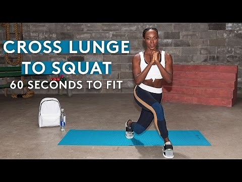 How To Cross Lunge To Squat In 60 Seconds | 60 Seconds To Fit | Brawlers