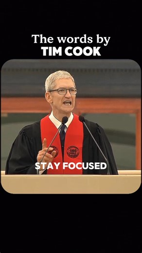 The Motivational Words By Tim Cook #motivation #motivational #focus #viral #shorts #trending