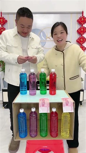 Blind guessing water bottle color challenge#funny