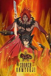 Shonen Onmyouji (2006-2007) - TV Show