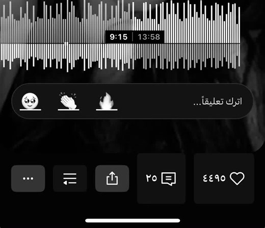استمتع بأغاني مصريه حديثة!