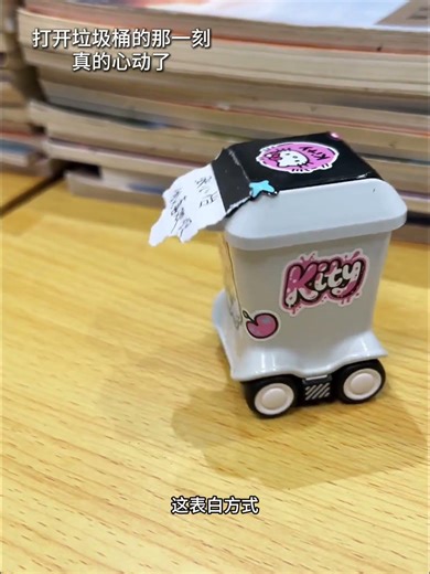 The person who loves you will always try every way.