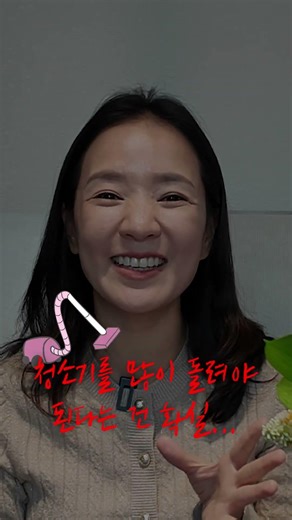 여러분은 어떤 컬러를 더 선호하시나요?