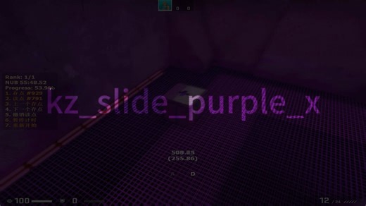 kz_slide_purple_x