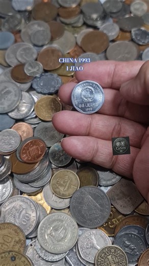 COIN COLLECTING: CHINA 1993 1 JIAO #money #coincollecting #treasuresearch #coin #coinsworthmoney #yt