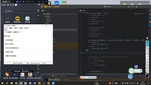 EC零基础入门教程 【新版】五节注释与查看文档