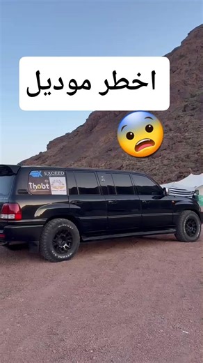 الفرق بين ركوب الليموزين والباص العادي! 😂 | Limousine vs. Public Bus!