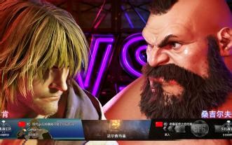 喜欢起侮辱性id的小朋友们你们好啊，我是现代老桑