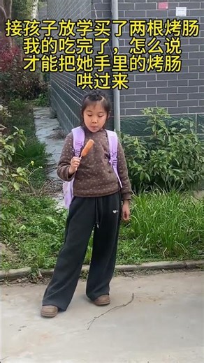 Win Your Partner Over with a Delightful Surprise