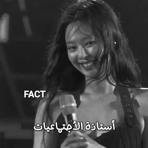 50 لايك وأقول 😭 #blackpink #شلتنا #اكلتك #twice #fyp