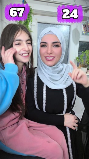 #ماشاءالله_تبارك_الله_اذكروا_الله #اللهم_صلي_على_نبينا_محمد #fy #fyp #f @إسراء @إسراء سامرesraasamer