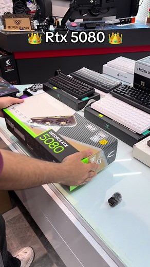 Zotac Gaming RTX 5080 Solid Core OC review 16GB GDDR7