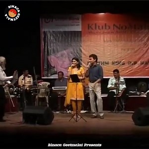 61K views · 1.6K reactions | Ude Jab Jab Zulfein Teri O Ude Jab Jab Zulfein Teri | Asha Bhosle, Mohammad Rafi | O P Nayyar | Sahir Ludhianvi | Naya Daur 1957 Credit: Binaca Geetmala1 Singer: Sangeeta Malekar, Anil Bajpai #new #love #song #viral #post #music #video All credit goes to rightful owners none of the clip belongs to this page. | Binaca Geetmala1 | Facebook