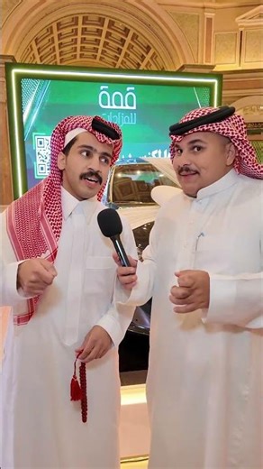 قولي وش سيارتك بس بدون ما تقولي وش سيارتك؟؟