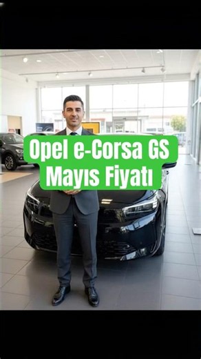 Opel e-Corsa GS with Glass Roof May 2026 Price #opel #corsa #gs #electric #price #campaign