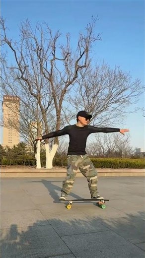 Mastering the Art of Land Surfing: A Year of Arm Twisting Transformation
