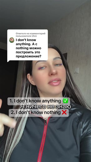 Ответ пользователю @Ülvü