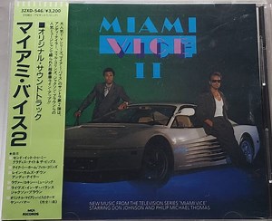 Various - Miami Vice II (New Music From The Television Series 'Miami Vice')