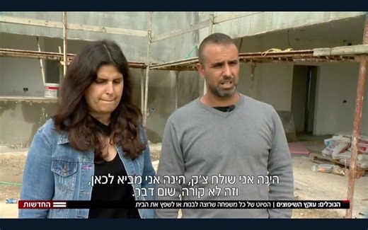 3 comments | בסדרת התחקירים "הנוכלים", חושפת אדוה דדון עוקץ בעולם השיפוצים. אנחנו מאמינים שמגיע לכם לדעת מי עומד מולכם, לכן, פיתחנו עבורכם בצ'קנט טכנולוגיה מתקדמת שתיתן לכם דו"ח מפורט על נותני השירות. להזמנת דו"ח>> http://bit.ly/2kbCAvH Adva Dadon | Checknet | Facebook