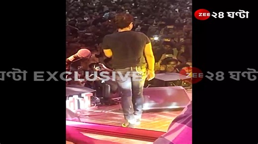 Singer KK Dies: নজরুল মঞ্চের অনুষ্ঠানে কেকের শেষ গান, জীবনের শেষ লগ্নেও আনন্দ দিয়ে গেলেন দর্শকদের, EXCLUSIVE ভিডিও জি ২৪ ঘণ্টায় #kkdies #KKDeath #Zee24Ghanta | Zee 24 Ghanta