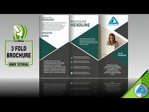 Coreldraw | 3 fold Brochure design | Hindi tutorial