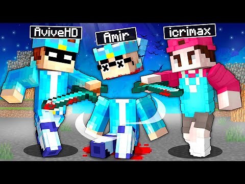 ICH TÖTE AMIR.. (Minecraft Helden)