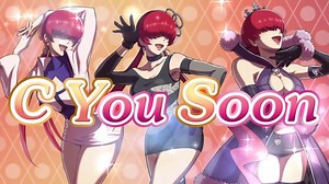 SNK HEROINES : Shermie confirmée au casting, voici une vidéo où elle se met à nu