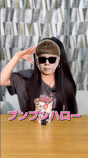 Please like "Piyokin"!! #FirstPenguin #shorts