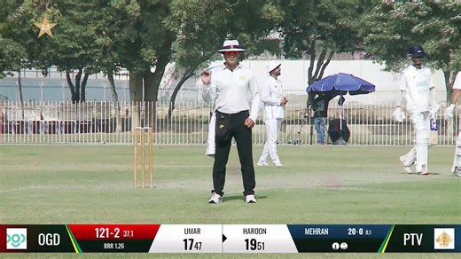 1st Session Highlights | OGDCL vs PTV | President Trophy | 2025-26 | Day 2 | PCB | M2V1S #Presidentstrophy | #OGDCLvPTV | #PCB | Pakistan Cricket Team