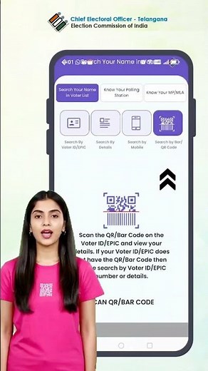 To check your name in the voter list using the ECINet App, follow the steps shown— watch video