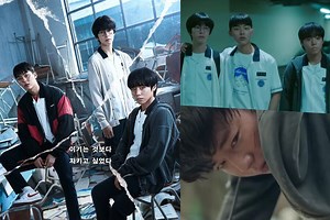 Watch: Park Ji Hoon, Choi Hyun Wook, And Hong Kyung Battle Bullies, Complicated Friendships, And More In "Weak Hero Class 1" Teaser | Soompi