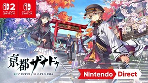 17K views · 246 reactions | Dive deep beneath Kyoto to defeat the monsters and mysteries awaiting in Xanadu. Kyoto Xanadu, a brand-new action RPG, is coming this summer on Nintendo Switch 2 and Nintendo Switch! | Nintendo of America | Facebook