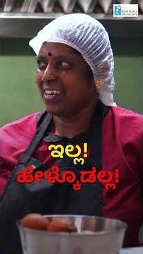 The Women Who Built Bengaluru’s Food Scene | Subbammana Angadi to Bangalore Oota Company